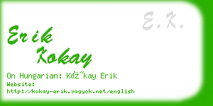 erik kokay business card